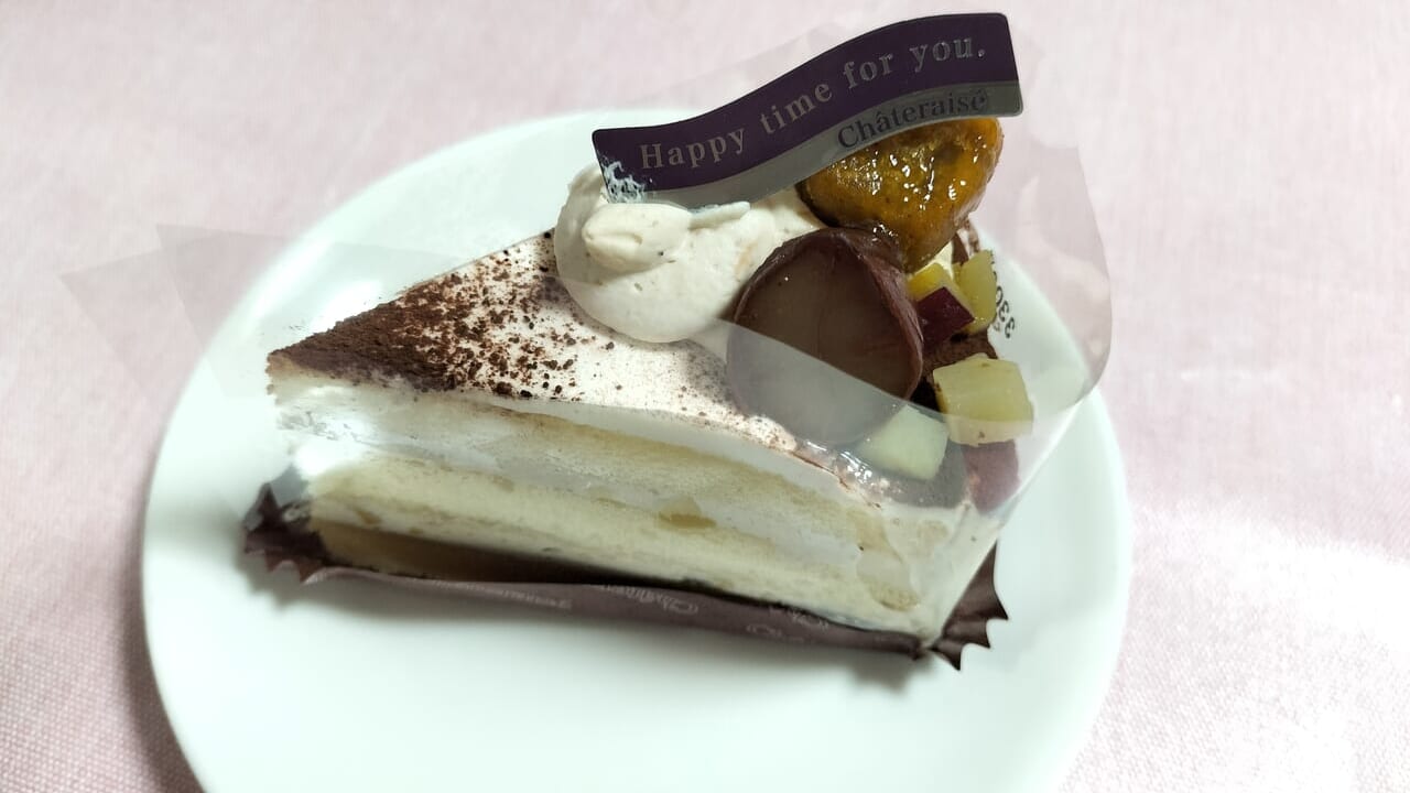 栗のショートケーキ