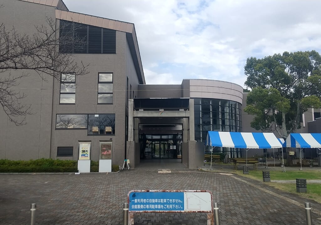 栗橋文化会館（イリス）