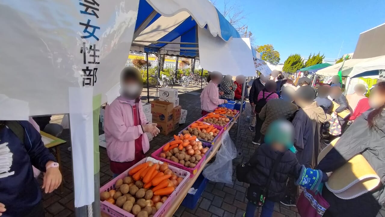 野菜詰め放題