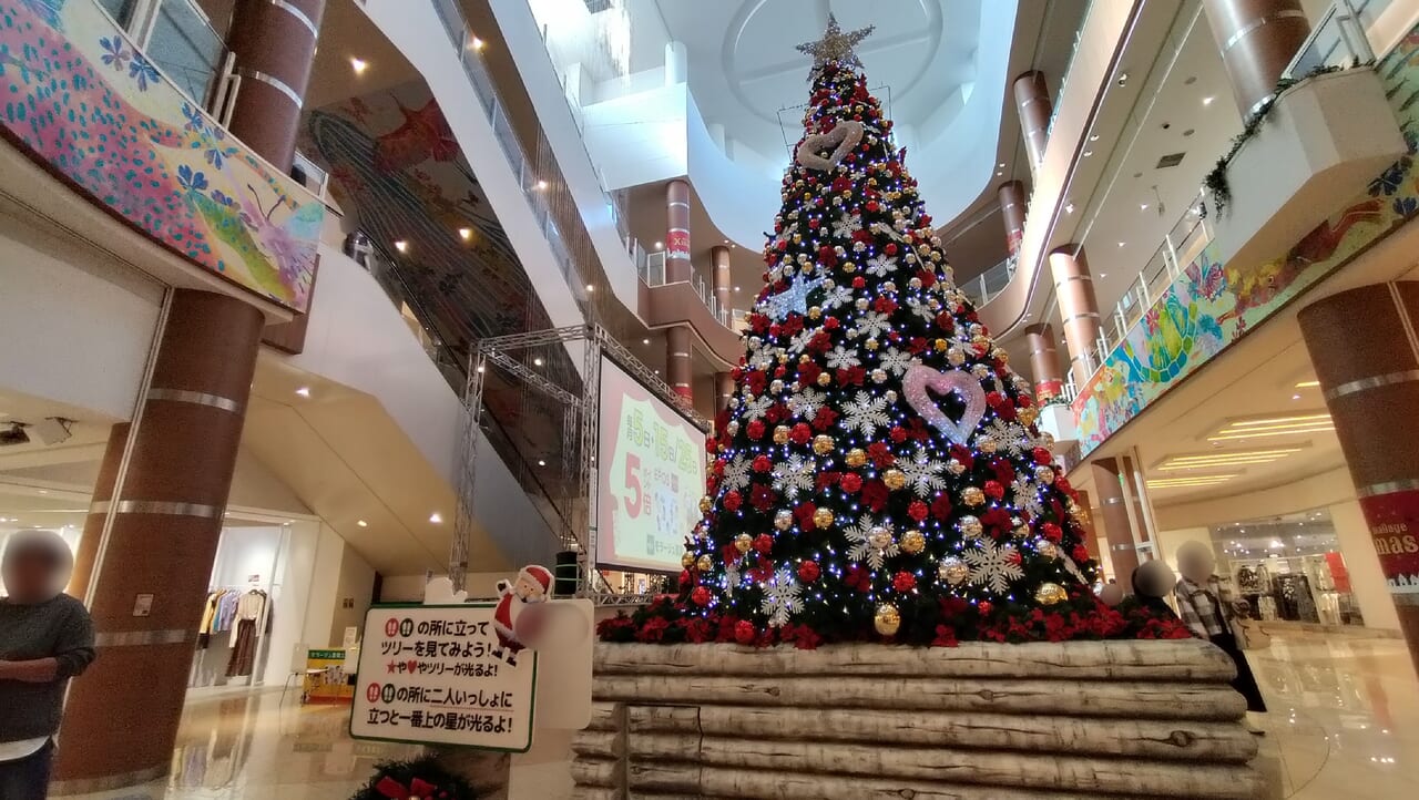 モラージュ菖蒲クリスマスツリー