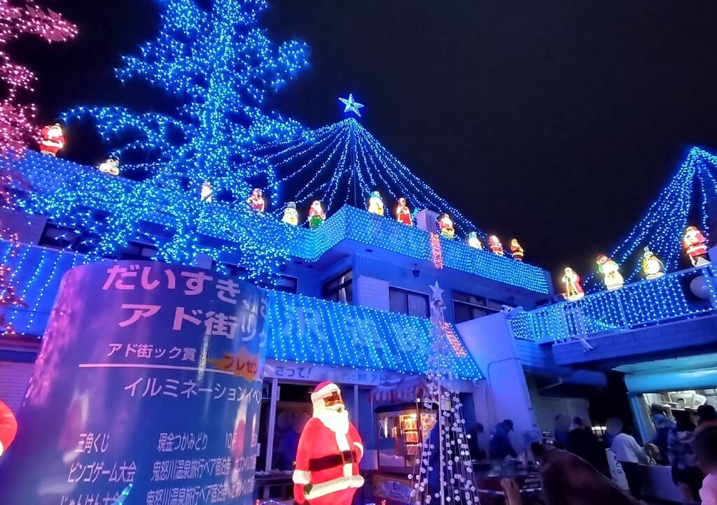 おざわどうろイルミネーション