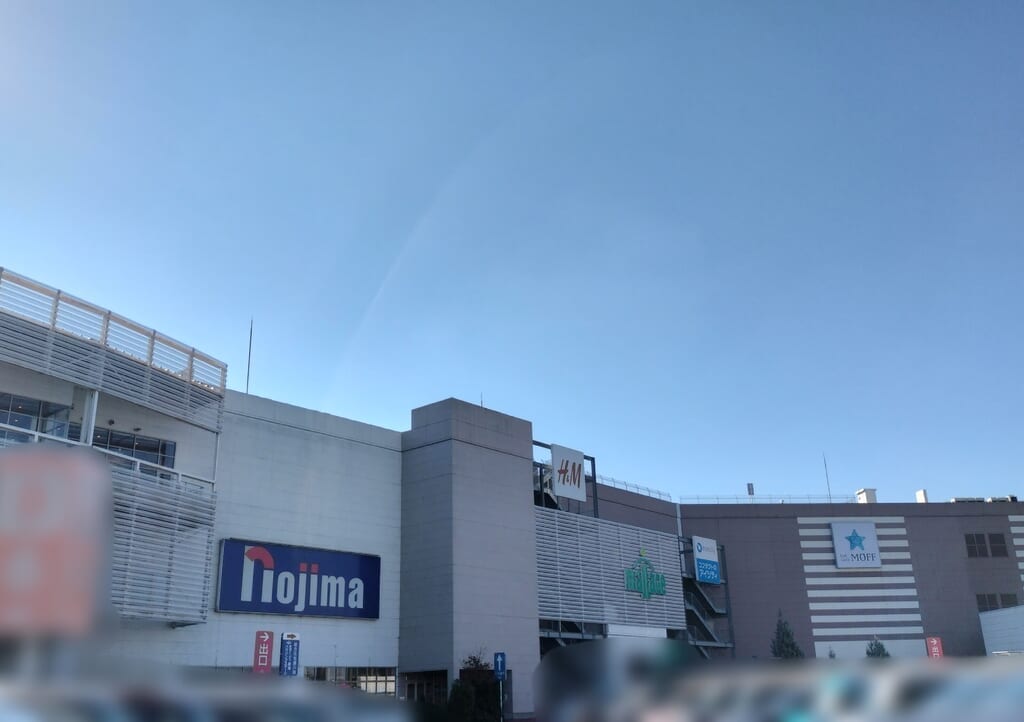 モラージュ菖蒲の外観