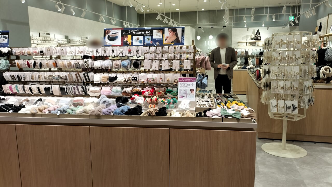 店内季節の商品棚
