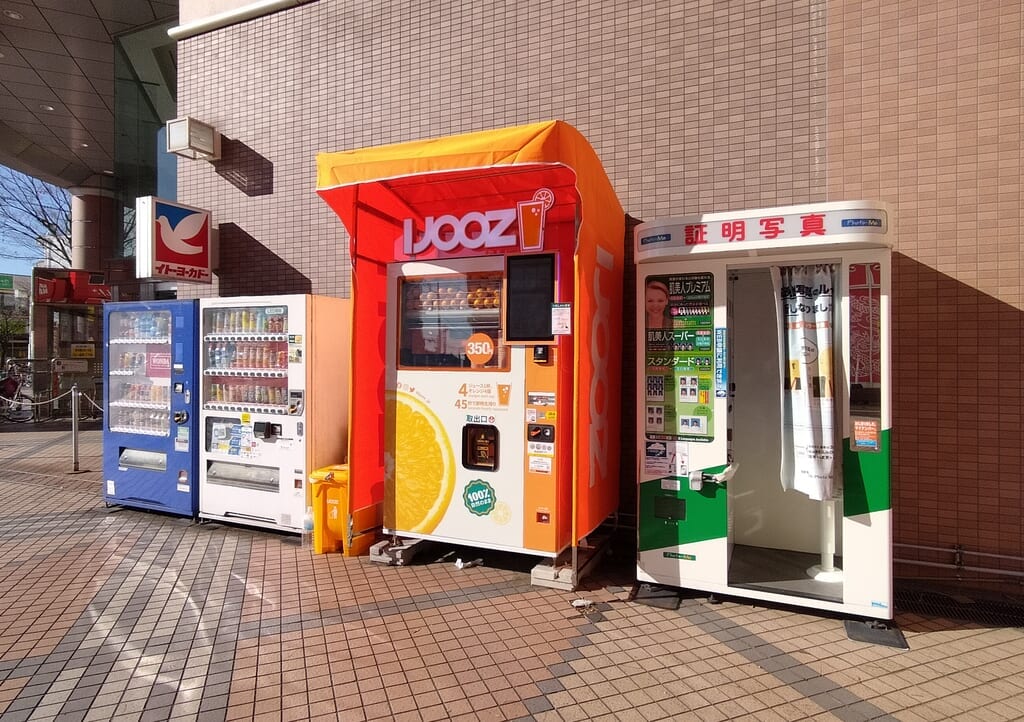 イトーヨーカドー久喜店外にあるijooz自動販売機