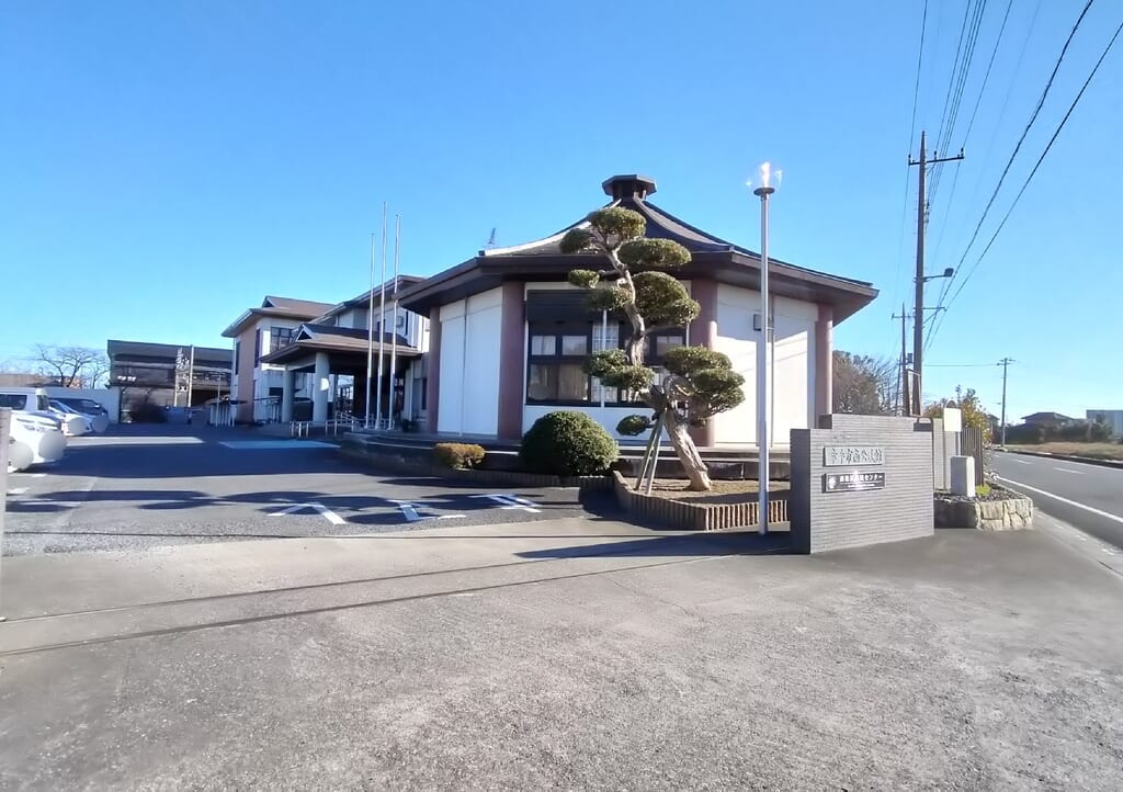 幸手市南公民館と駐車場