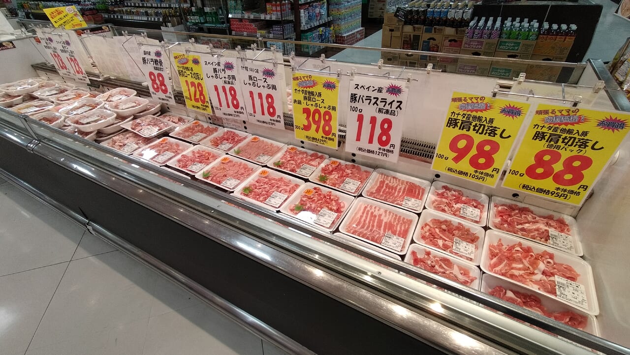 陳列されている豚肉等