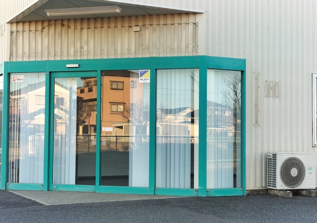 ヤマト運輸が営業していた建物