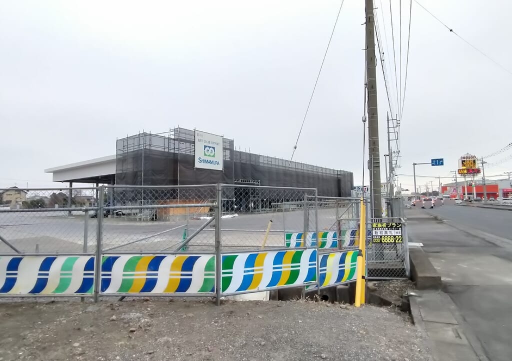 県道3号沿い工事物件