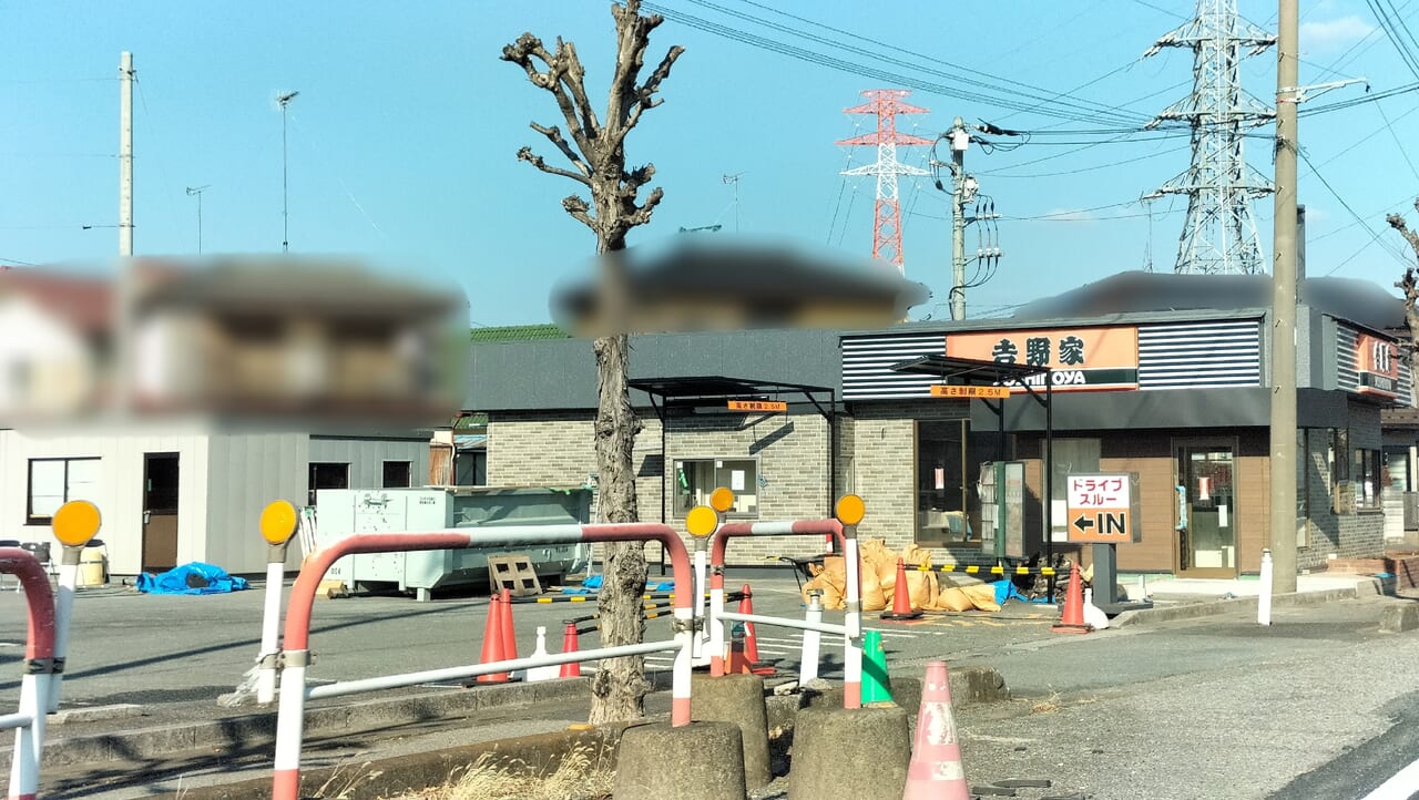 吉野家の店舗と駐車場