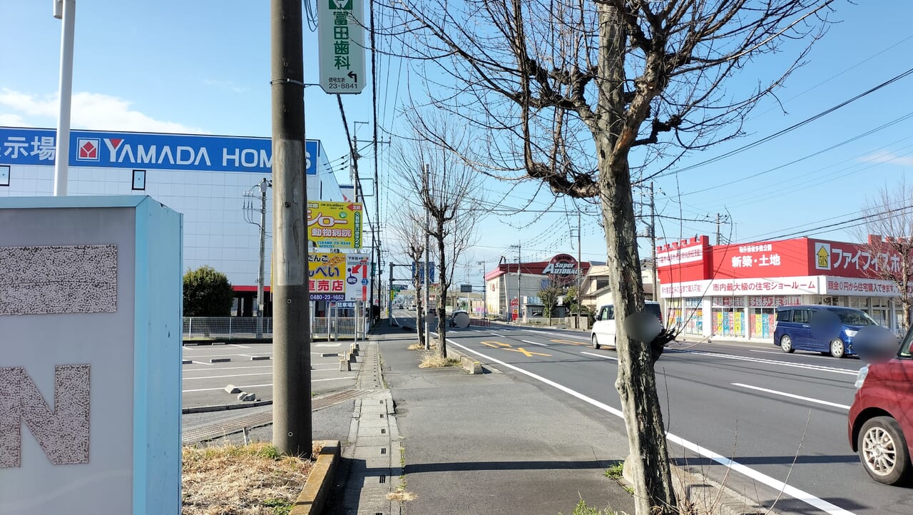 県道3号沿いのお店