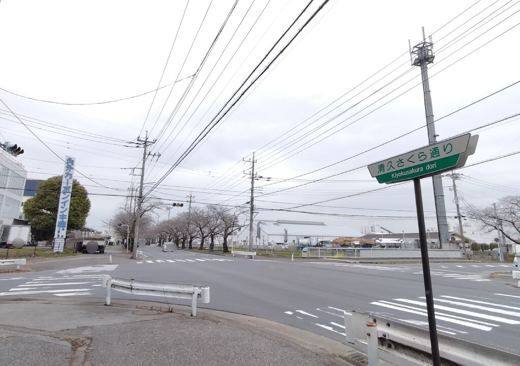 清久さくら通りと周辺道路