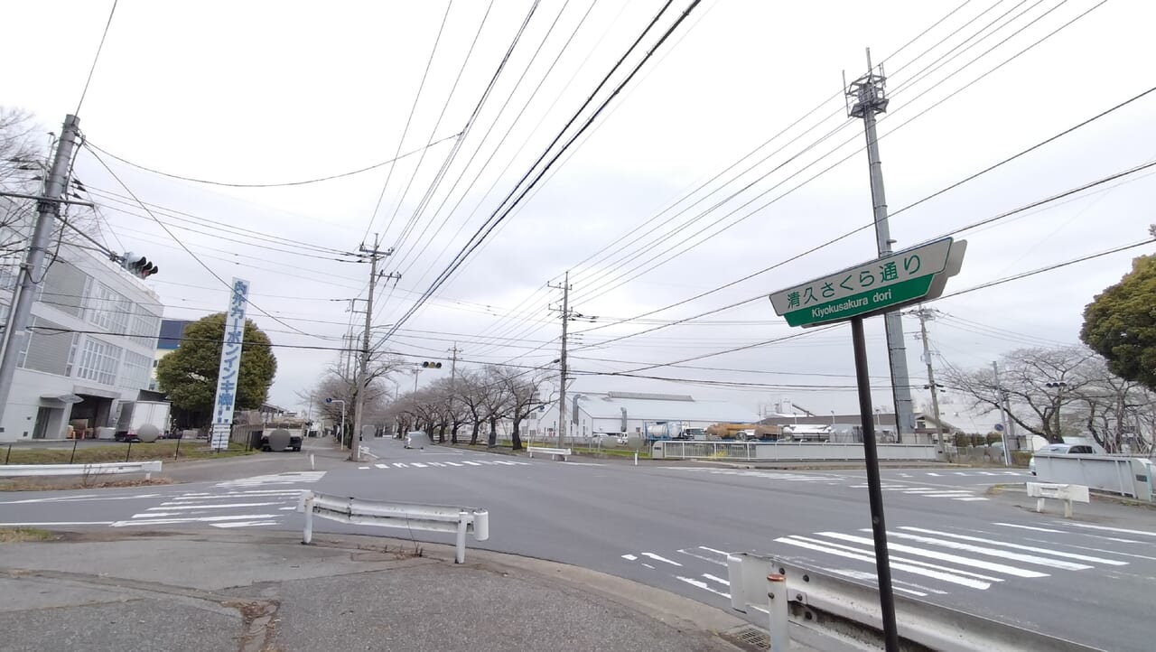 清久さくら通りと周辺道路