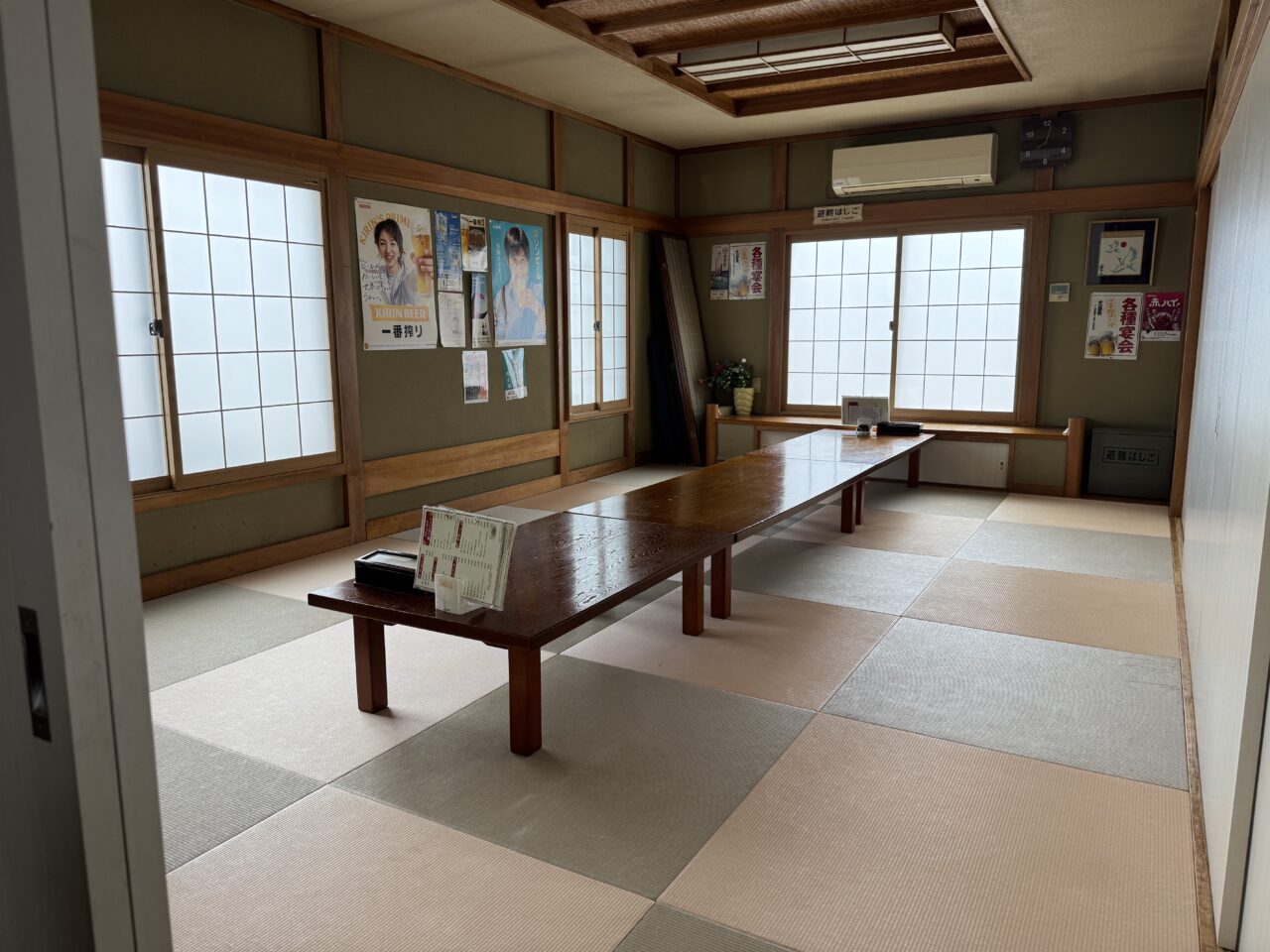 久喜市大酋長