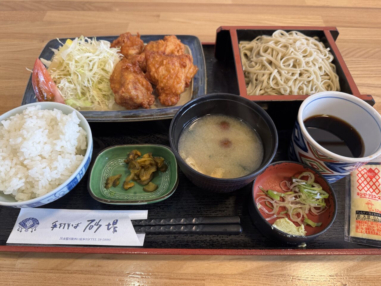 鷲宮砂場の地鶏唐揚げランチ