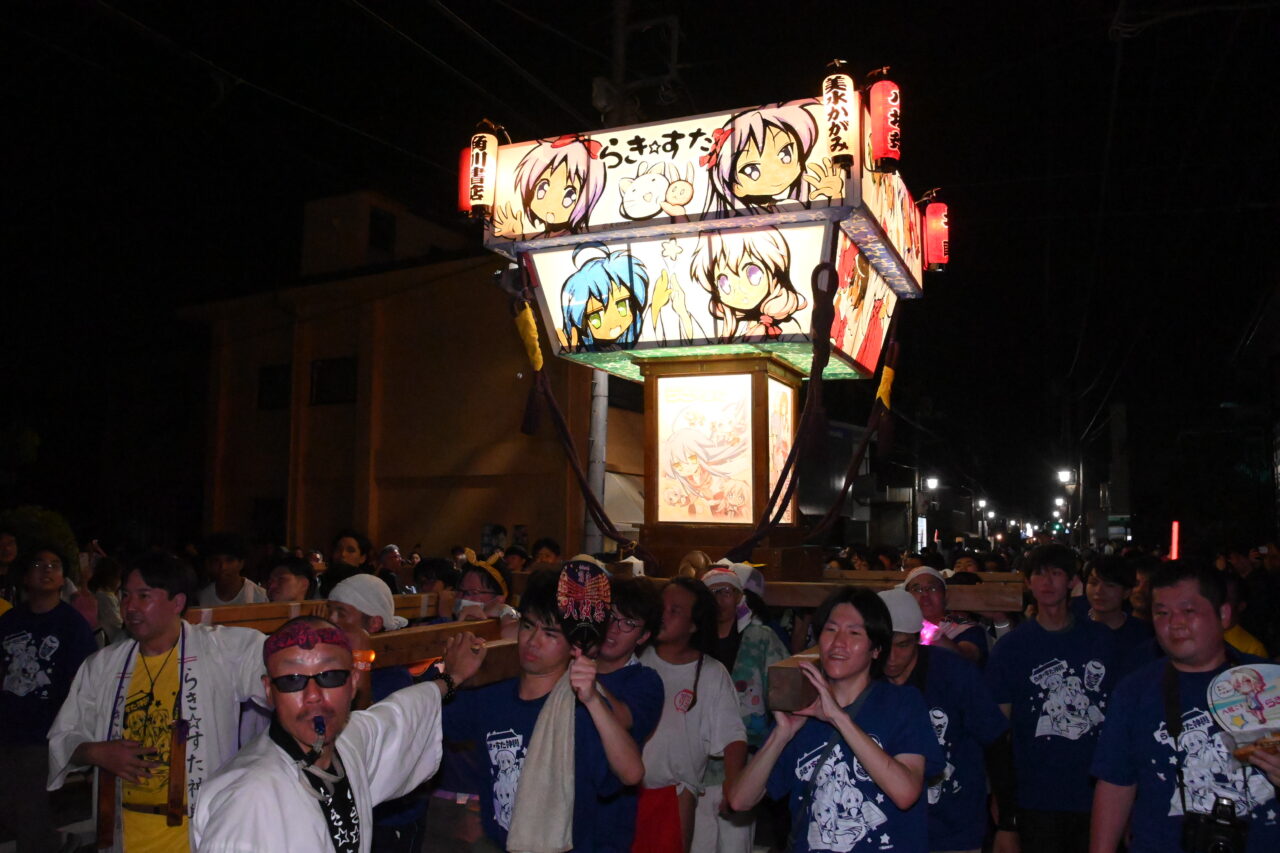 鷲宮のらきすた祭り