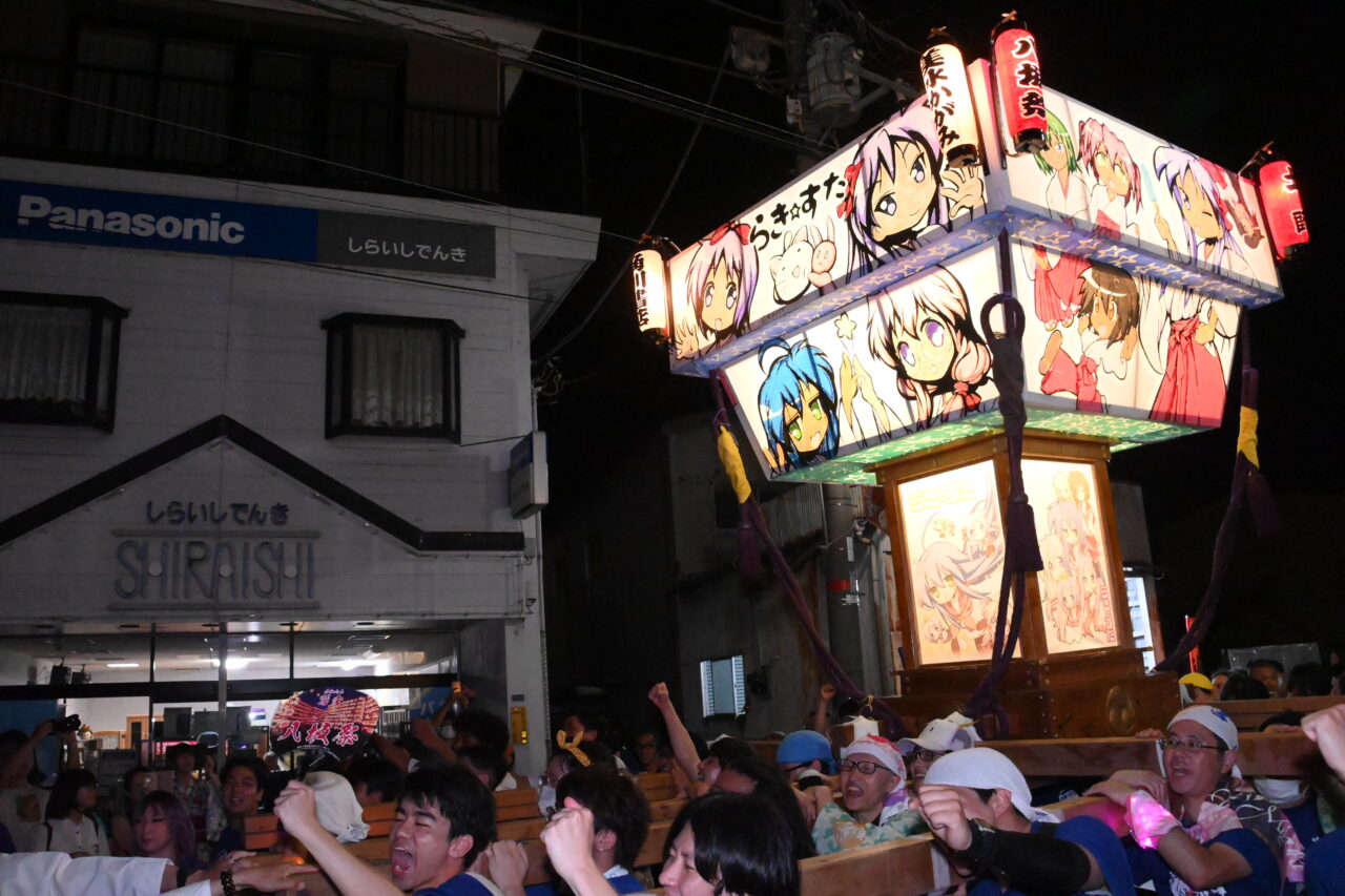 鷲宮らきすた神輿