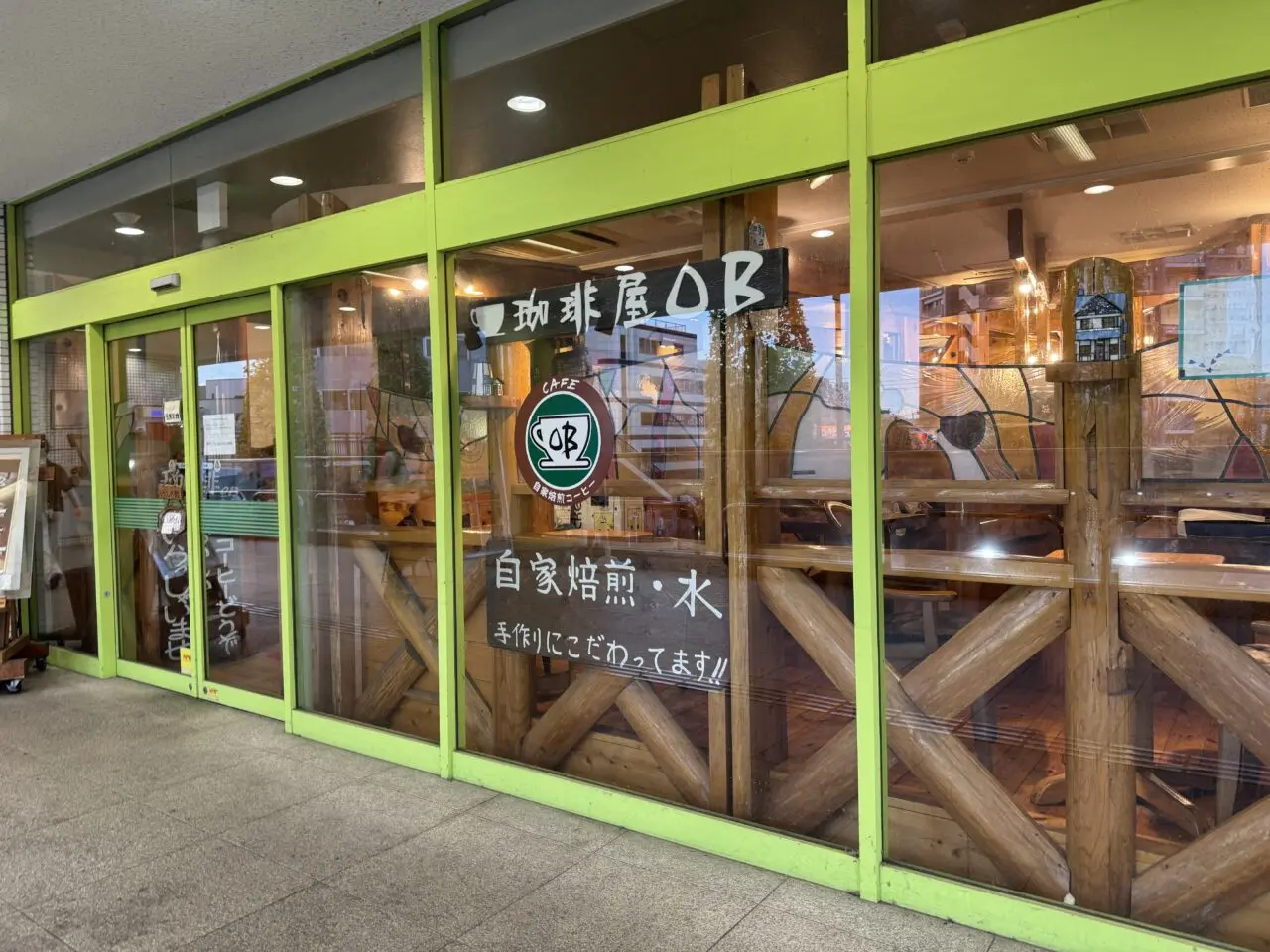 久喜駅にある珈琲屋OBの外観