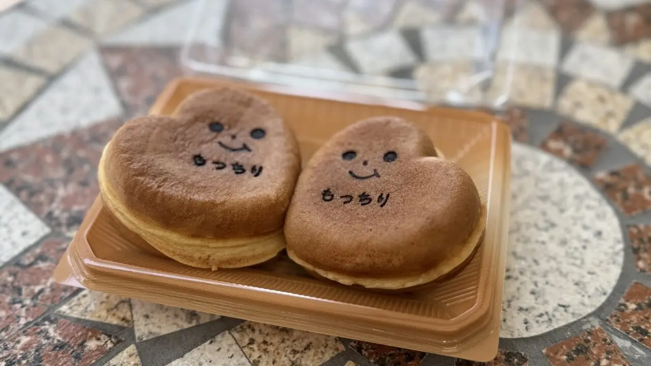 久喜市のもっちり庵