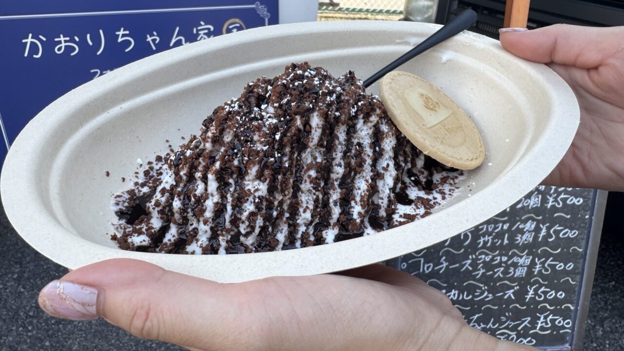 菖蒲のかおりちゃん家の糸ピンス