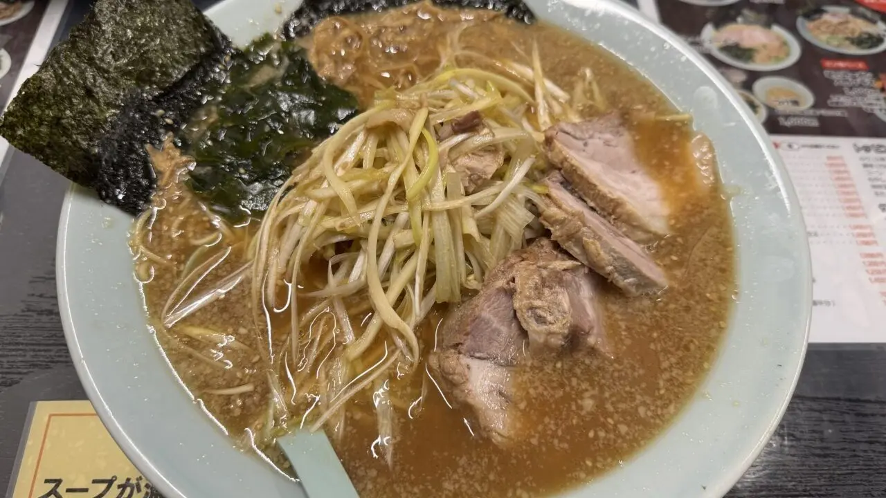幸手市のラーメンショップ金田亭のねぎチャーシューメン