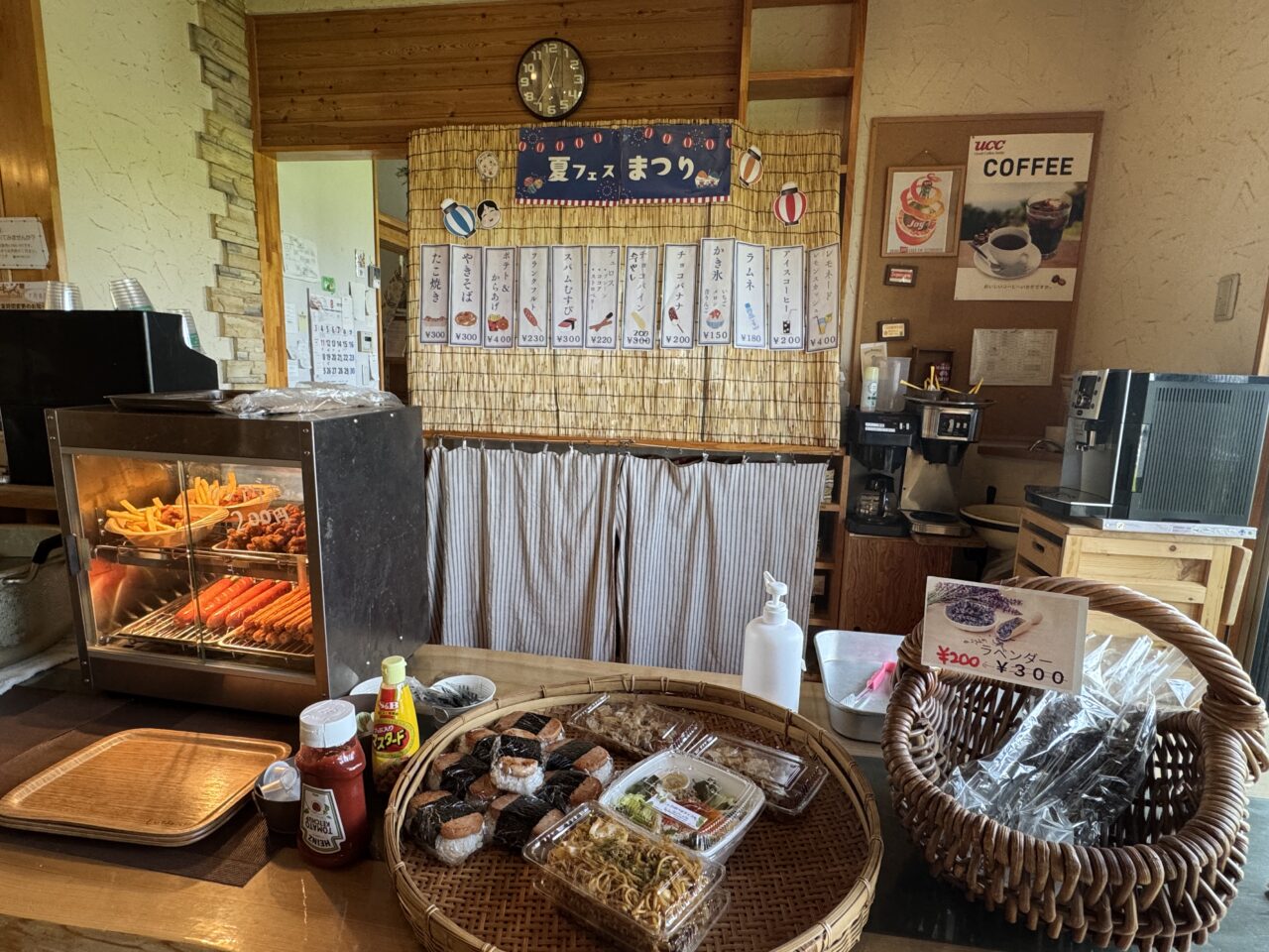 久喜市のしぃなのcafe