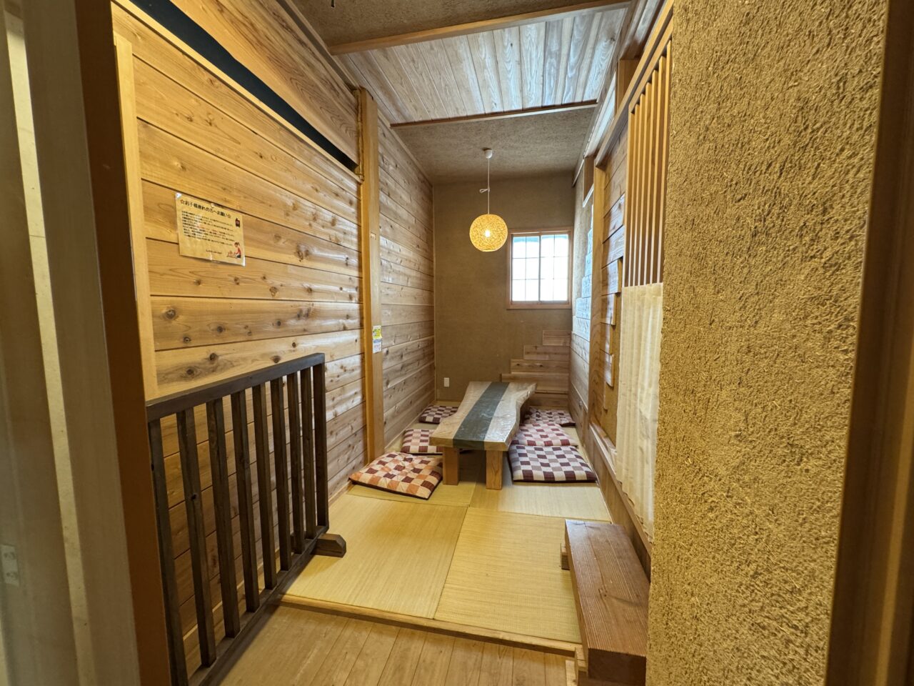 久喜市のしぃなのcafe