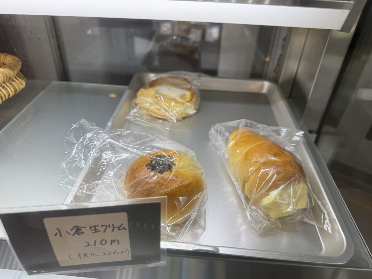 久喜市のブーランジュリーにこ
