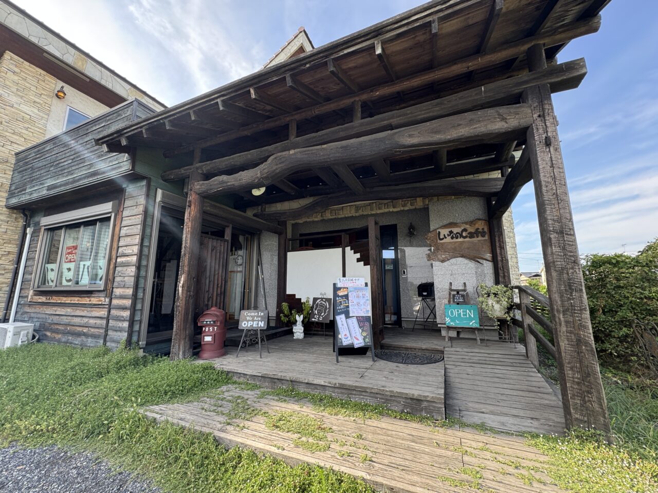 久喜市のしぃなのcafe