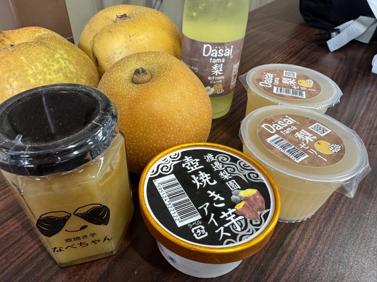 久喜市の壺焼きいもで有名な渡邉梨園の売り場
