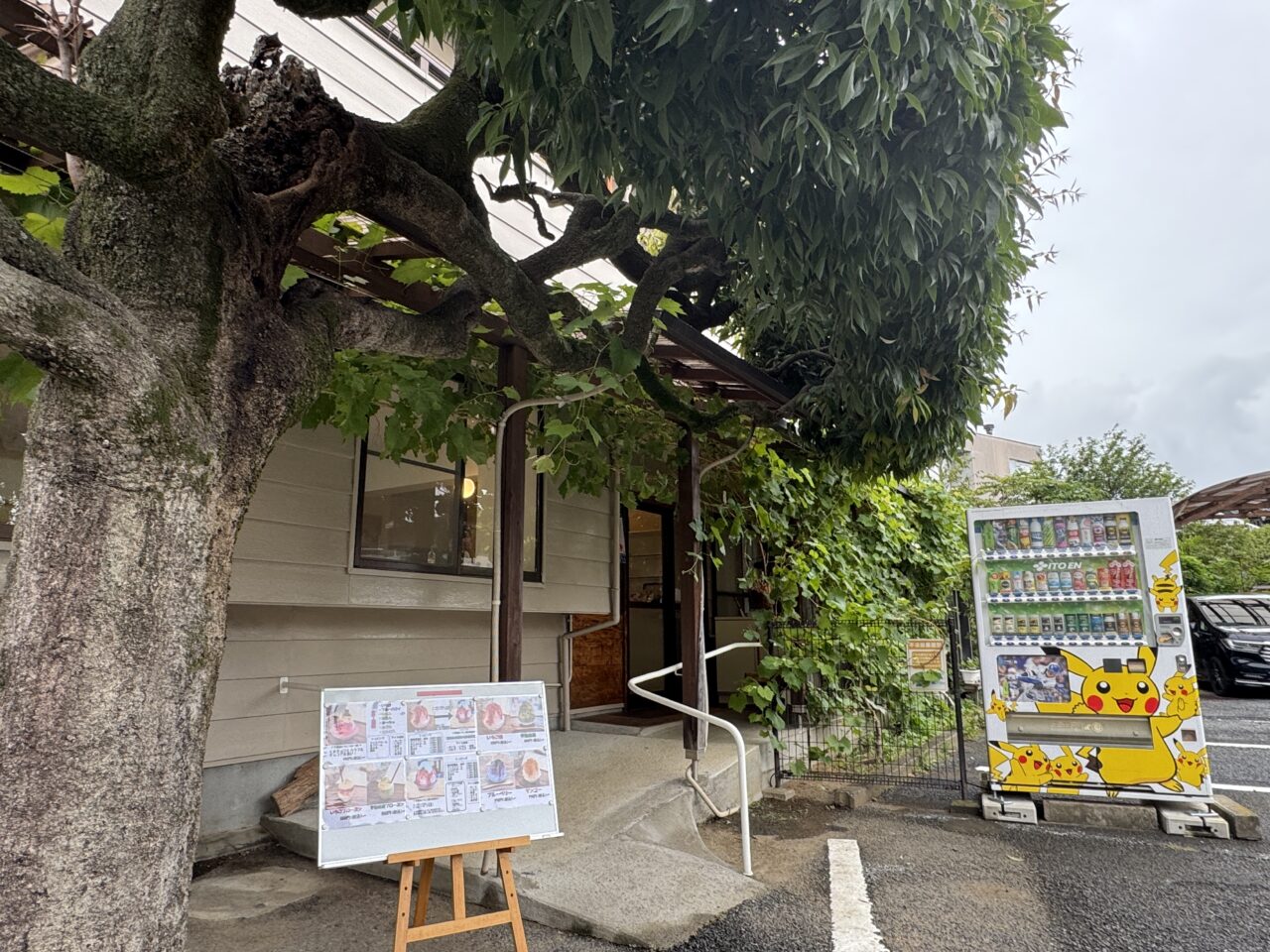 久喜市レンタルスペースかしの木