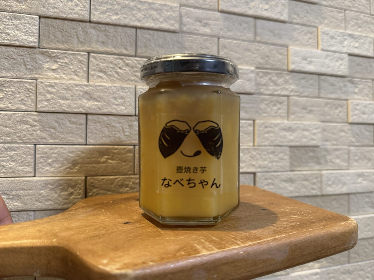 久喜市の壺焼きいもで有名な渡邉梨園の売り場