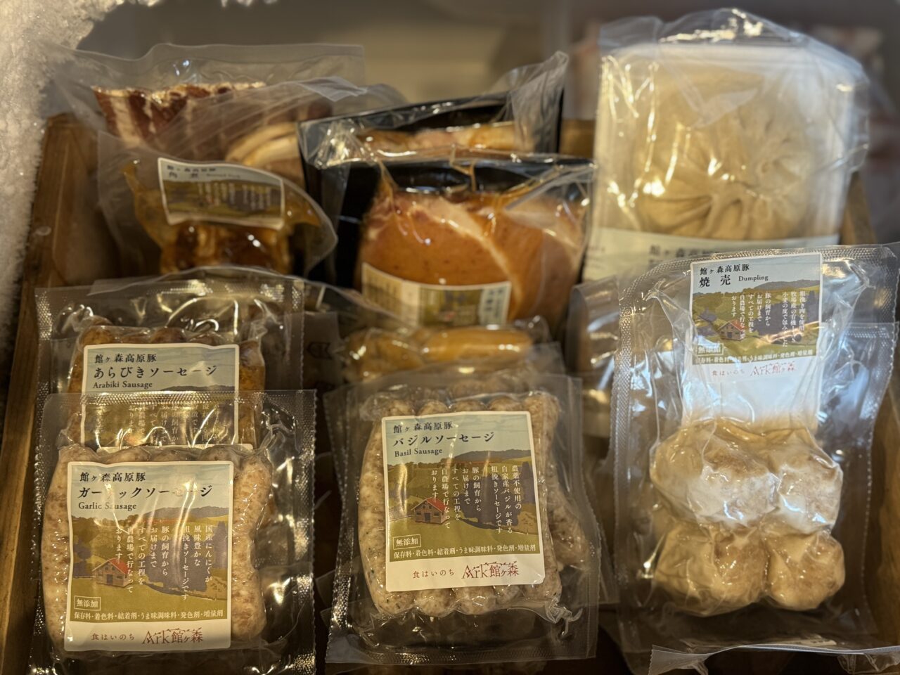 幸手市の酒屋永文商店
