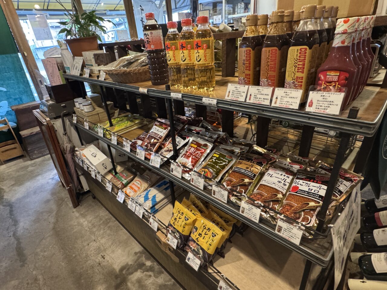 幸手市の酒屋永文商店