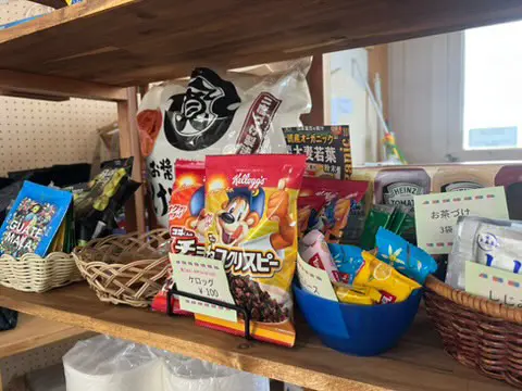 幸手市にできたコストコ再販店のサチトコSACHITCO