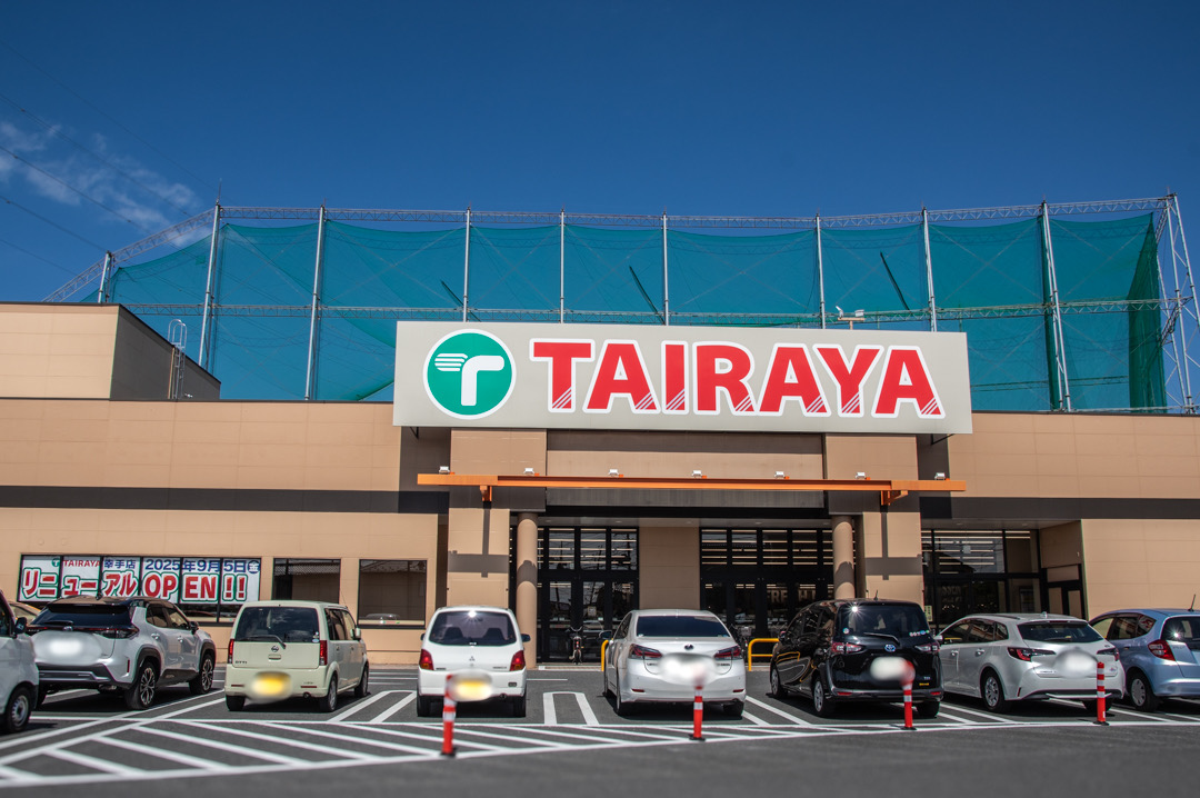 幸手市のスーパーTAITRAYAが24時間営業へ