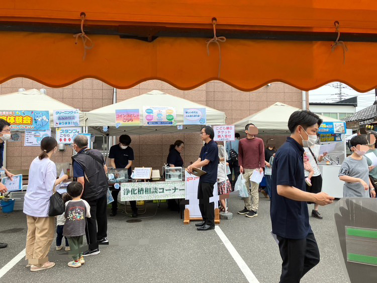 富士コンコロールで行われる感謝祭、久喜市栗橋で無料おでかけイベント