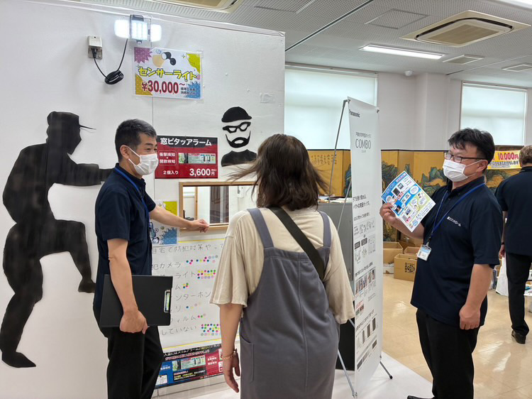 富士コンコロールで行われる感謝祭、久喜市栗橋で無料おでかけイベント