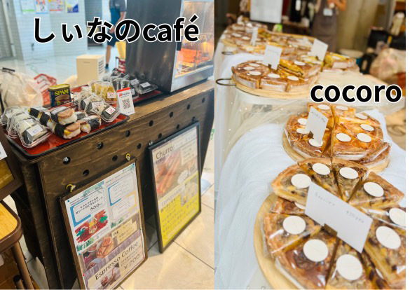 久喜市で開催されるおひさまマルシェと悪のスポーツイベントで埼玉ワイルドベアーズ
