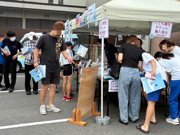 富士コンコロールで行われる感謝祭、久喜市栗橋で無料おでかけイベント