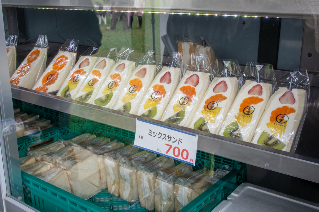 久喜市南栗橋で行われた第3回久喜マルシェの金重