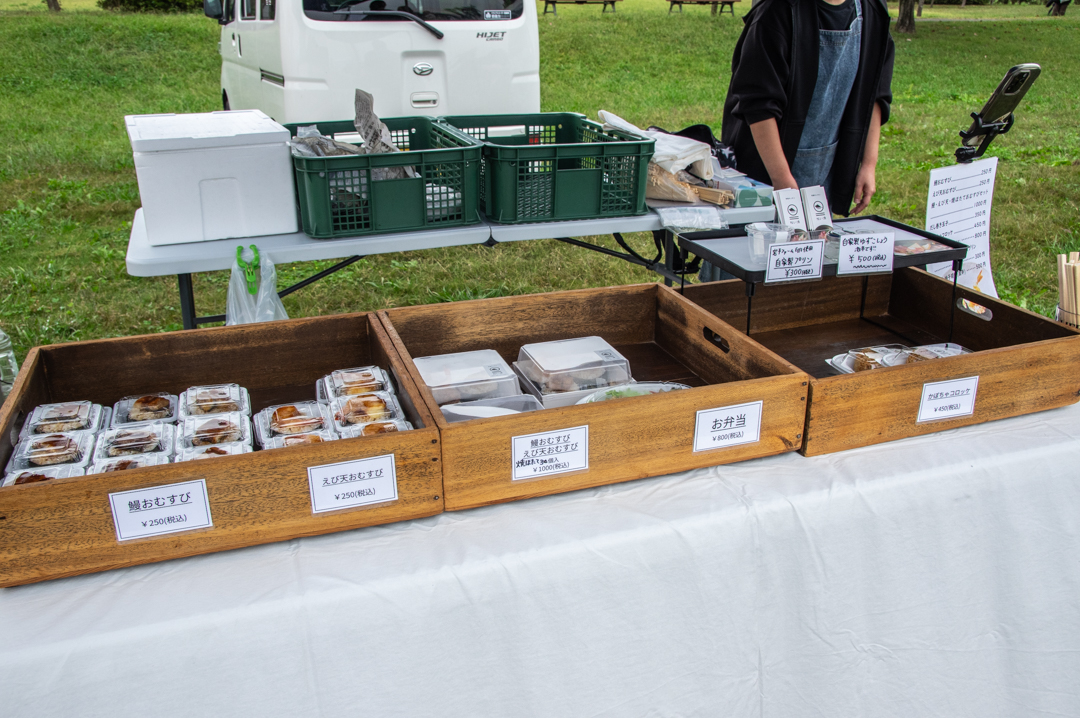 埼玉県久喜市南栗橋で行われた久喜マルシェのだい浜