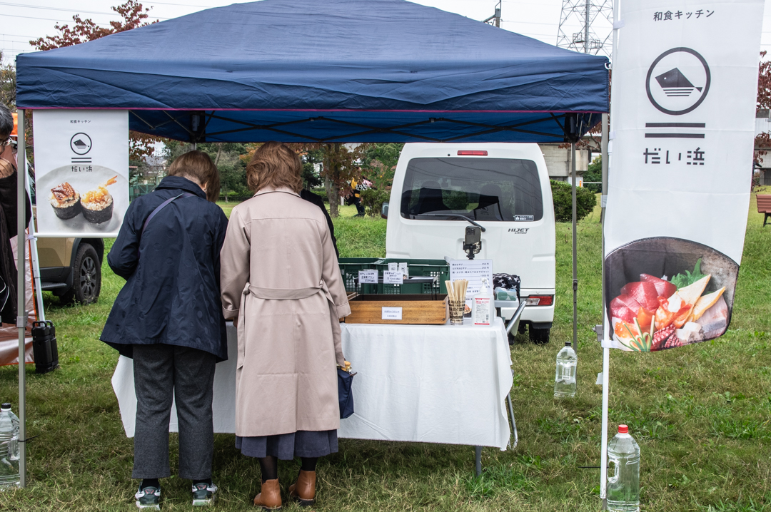 埼玉県久喜市南栗橋で行われた久喜マルシェのだい浜
