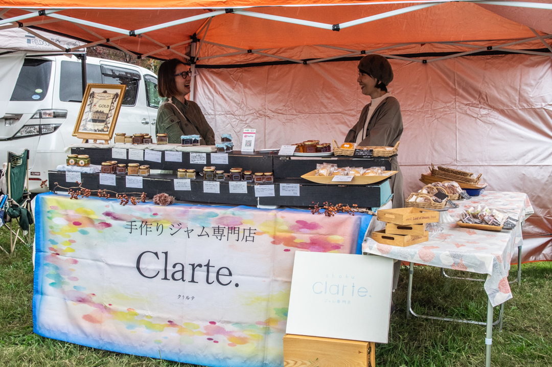 埼玉県久喜市南栗橋で行われた久喜マルシェジャムのクラルテ