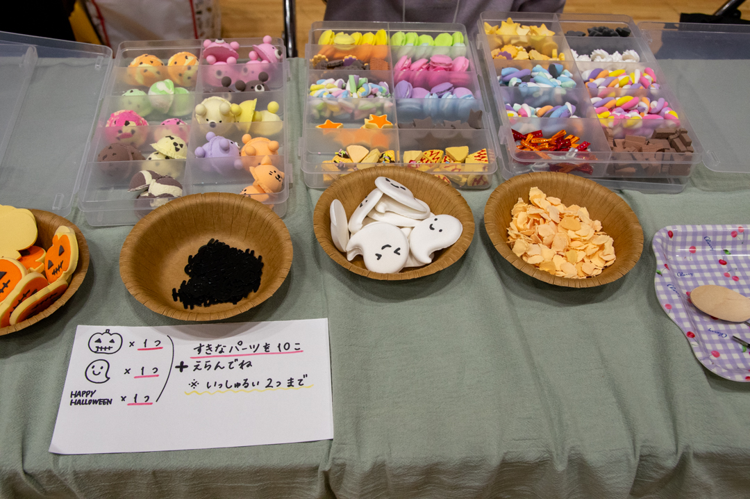 埼玉ワイルドベアーズとおひさまマルシェ