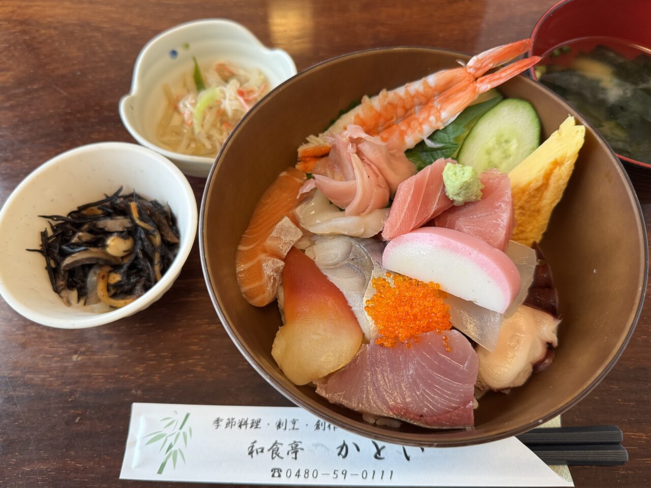 久喜市鷲宮にあるランチが美味しい和食かどいの宝楽海鮮丼