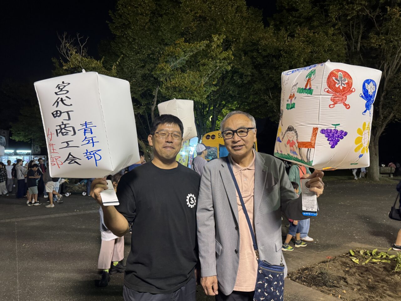 宮代スカイランタン