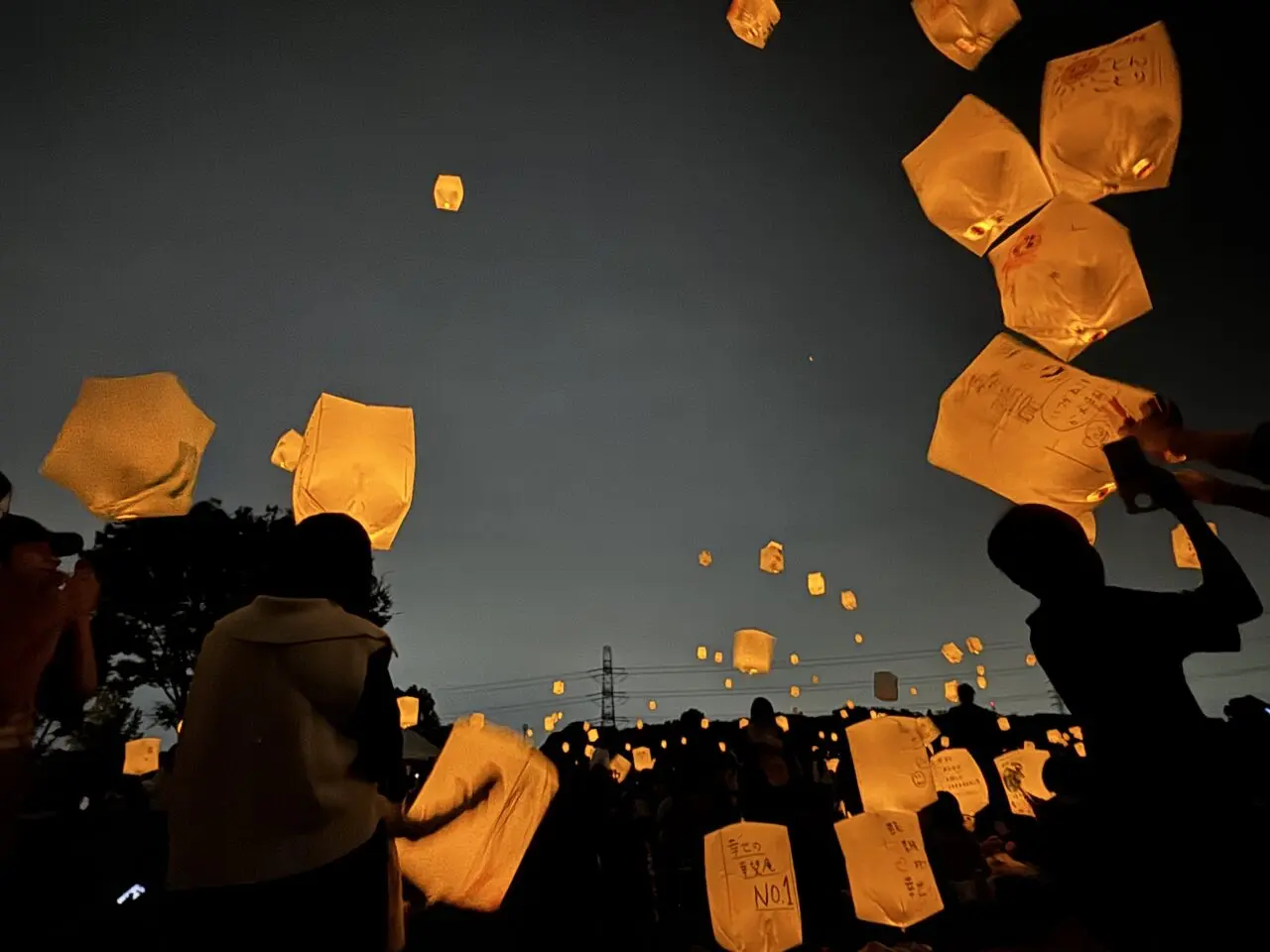 宮代ランタンフェスティバル