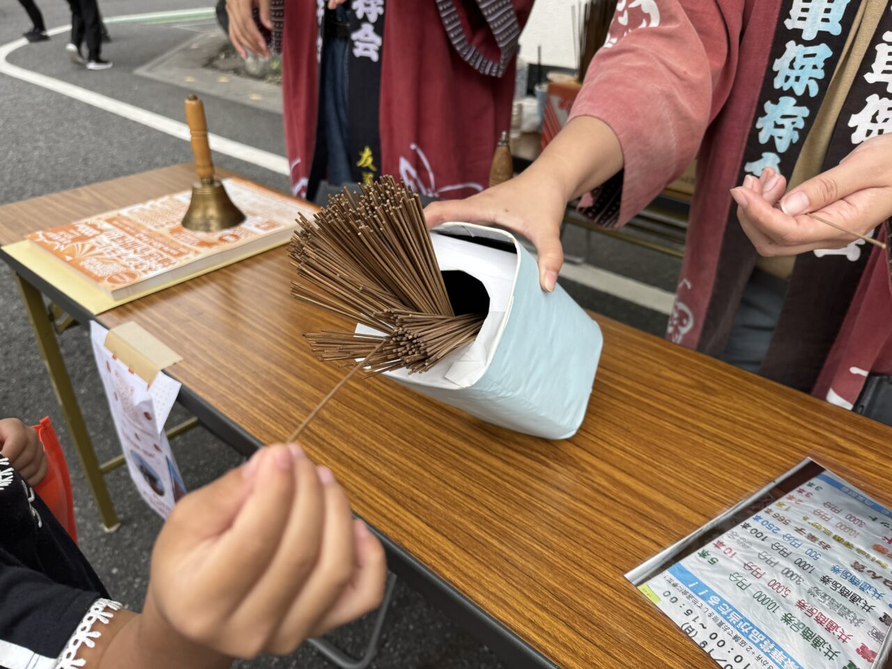 2025年くきストリートフェスティバル