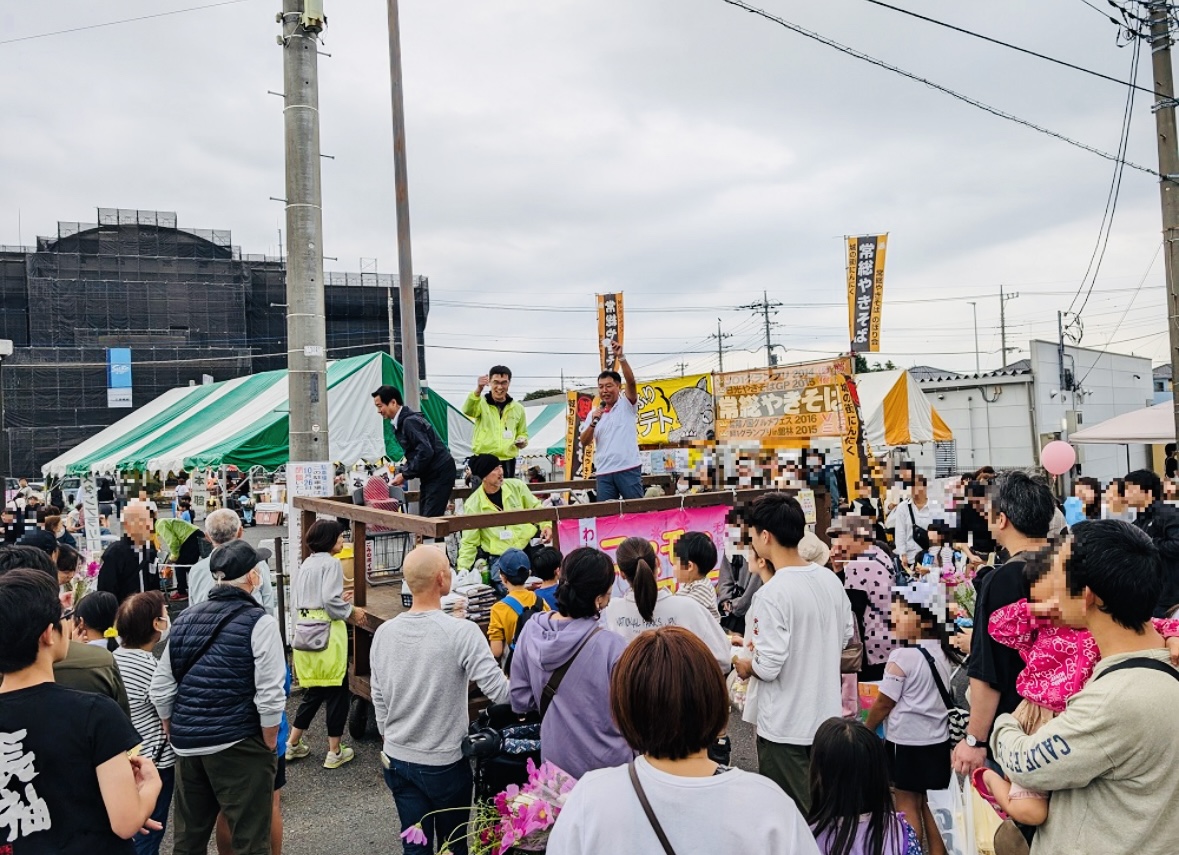 鷲宮わしのみやコスモスフェスタ2025