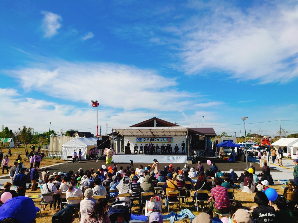 幸手市民まつり